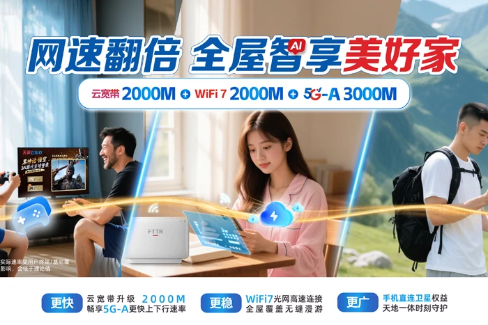 环江毛南族自治县明伦镇